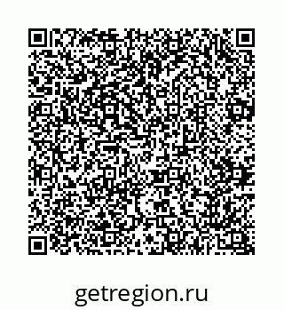 74962785243