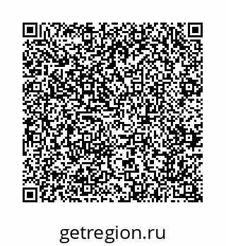 74962785265