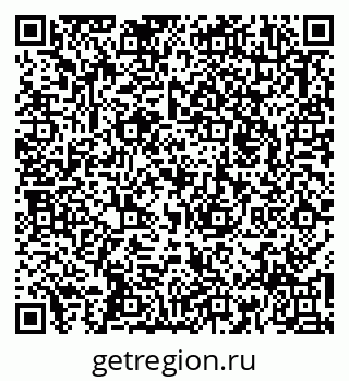 74963079056