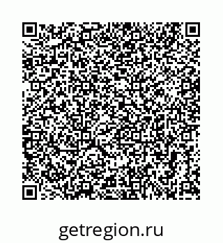 74963404920