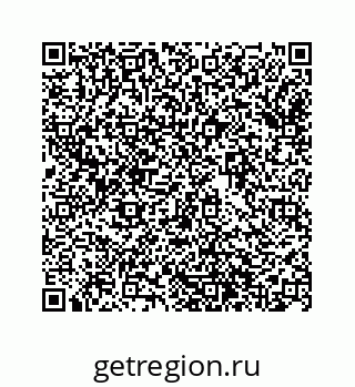 74963421000