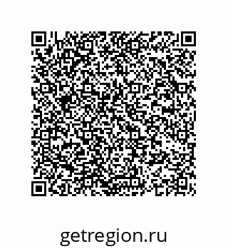 74963457267