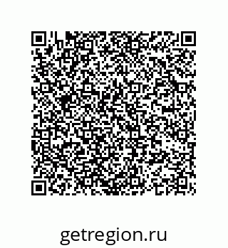 74963458045