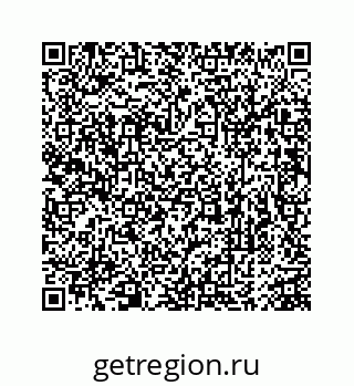 74963472261