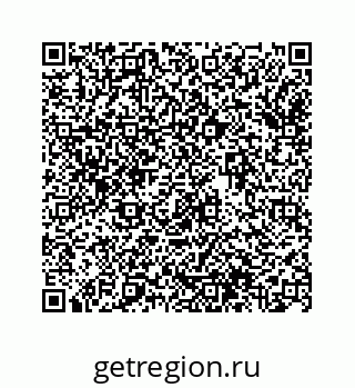 74963473190