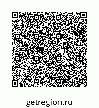 74963485124