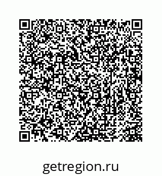 74963485139