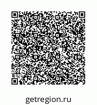 74963485145