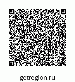 74963485170