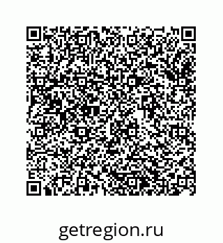 74963485172