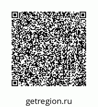 74963485173