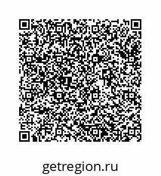 74963485199
