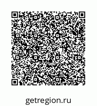 74963485234