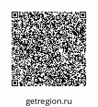 74963485237