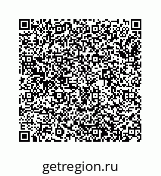 74963485238