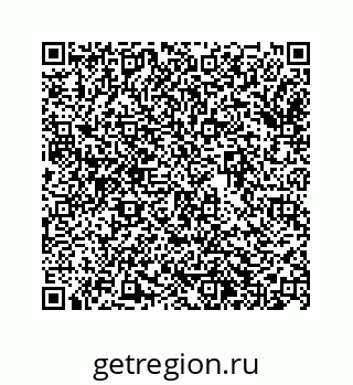 74963485240