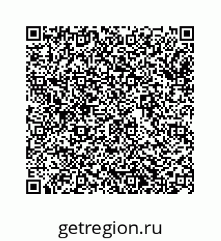 74963485247