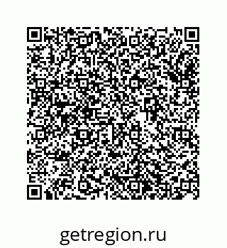 74963485256