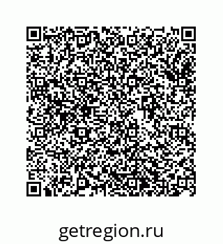 74963485257