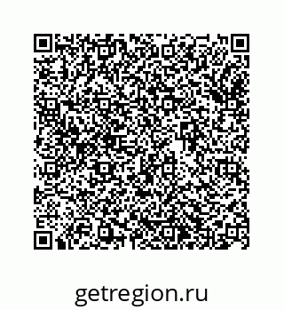 74963485259