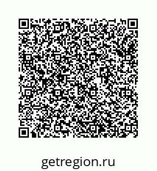 74963485263