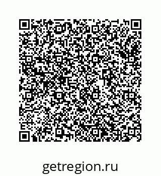 74963485265