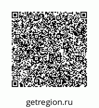 74963485266