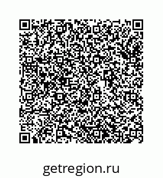 74963485268