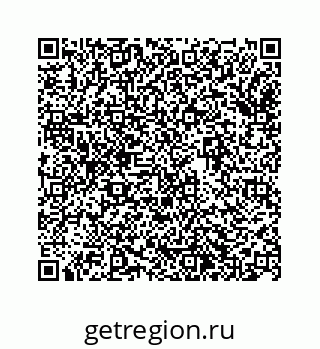 74963485270