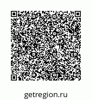 74963485273