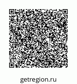 74963485275
