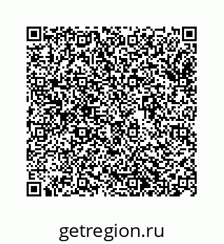 74963485280