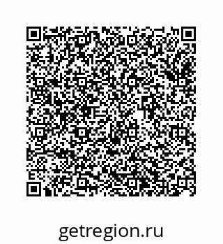 74963485281