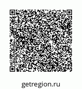 74963485283