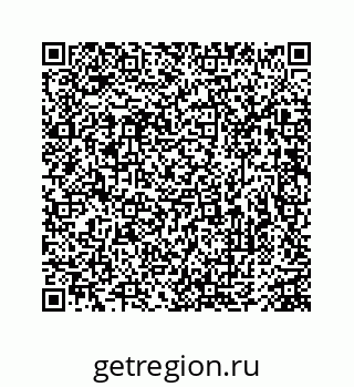 74963485296