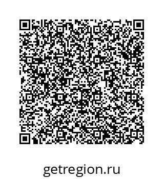 74963485366