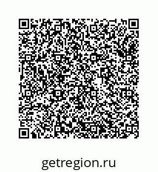 74963485368