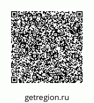 74963485369