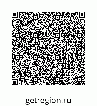 74963485372
