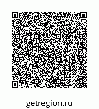74963485382