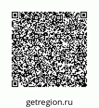 74963485383