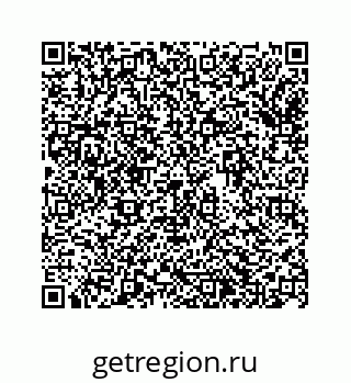 74963485384