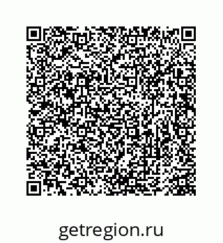 74963485390