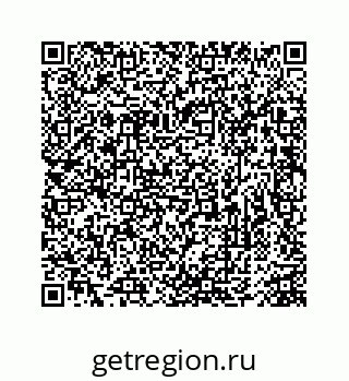 74963485392