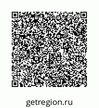 74963485393
