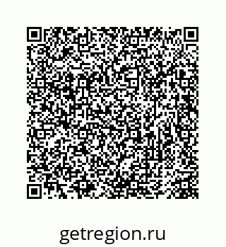 74963485394