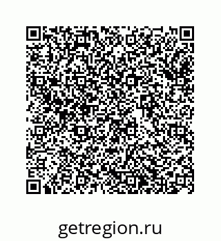 74963485404
