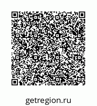 74963485441