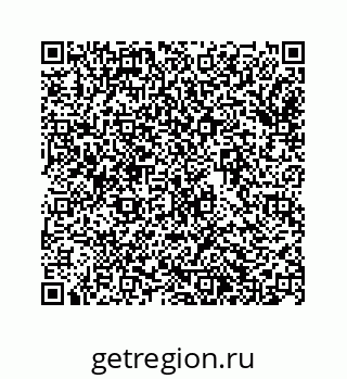74963485444