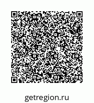 74963485448